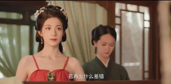 花开锦绣第19集剧照
