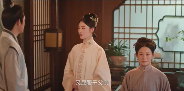 花开锦绣第24集剧照