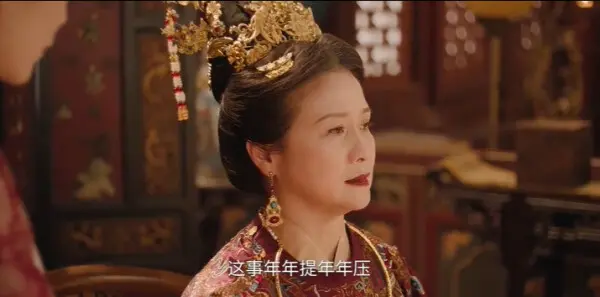 花开锦绣第27集剧照