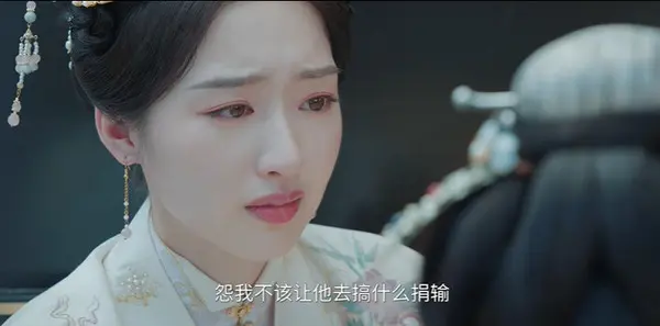 花开锦绣第31集剧照
