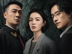 蝉剧情介绍