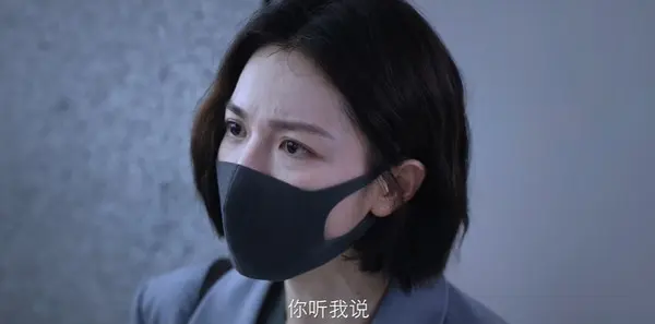 蝉第20集剧照